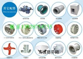风管机图片