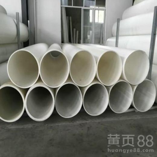 【珠海pp管】- 