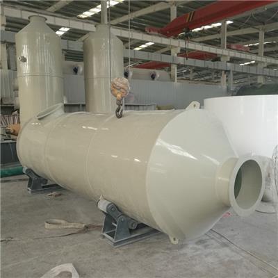 酸雾净化塔资讯 酸雾净化塔行情 酸雾净化塔动态 热点 知识 八方资源网