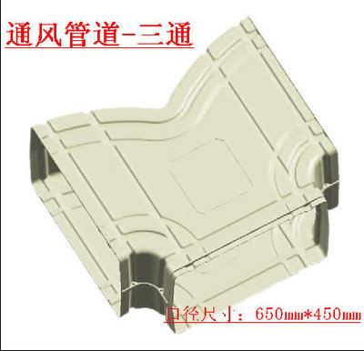 管道-SRWPE聚乙烯塑钢缠绕排水管 上海钢带管 上海伟泰管道采购平台求购产品详情