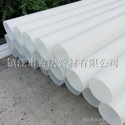 PP风管定制图片_高清图_细节图-镇江市吉庆管材 -