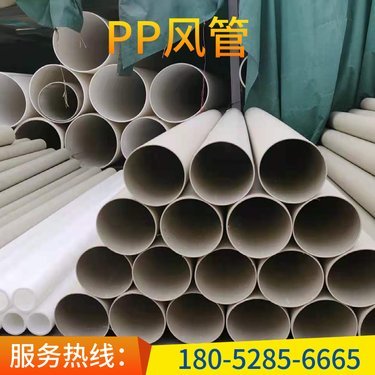 镇江通风管道加工厂,信息大全