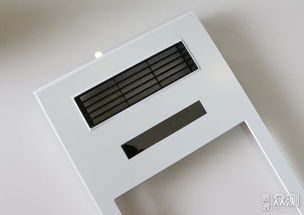 华帝智能遥控浴霸测评 5大功能 冬暖夏凉